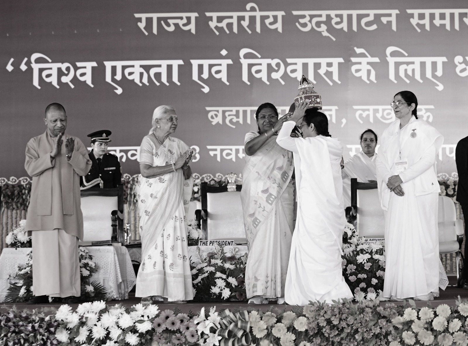 Philosophy of ‘Vasudhaiva Kutumbakam’ More relevant amid global challenges: President Murmu