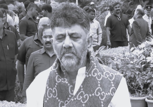 వేధించడంలో హింసకూ హద్దుంటుంది: డిప్యూటీ సీఎం డీకే శివకుమార్