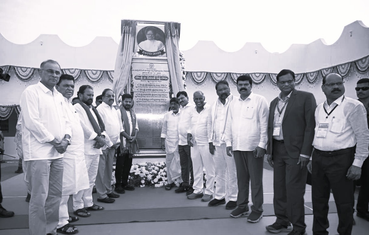 CM inaugurates Earth Sciences University named after Former PM Manmohan Singh