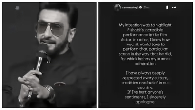 Ranveer Singh apologizes on Instagram after Kantara mimicry at IFFI