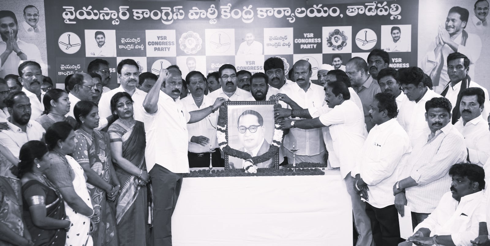 అంబేద్కర్ ఆశయాలను ముందుకు తీసుకెళ్లింది జగనే: వైసీపీ