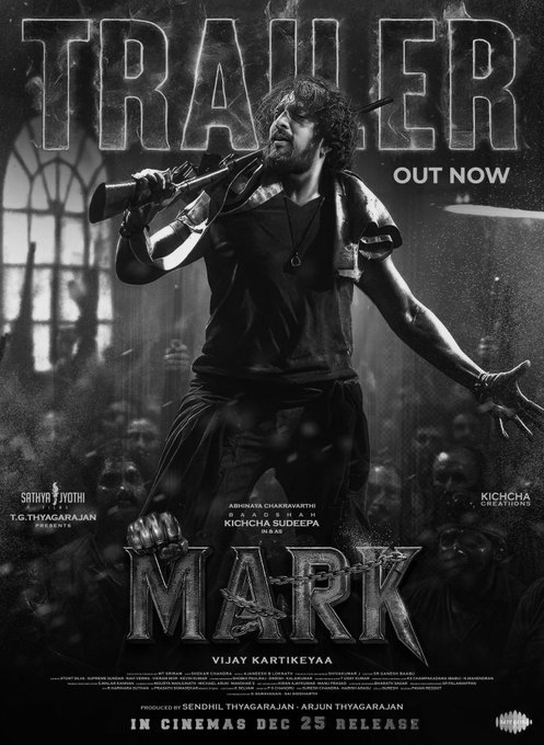 Kiccha Sudeep’s ‘Mark’ trailer out, fans get exclusive theatre first look