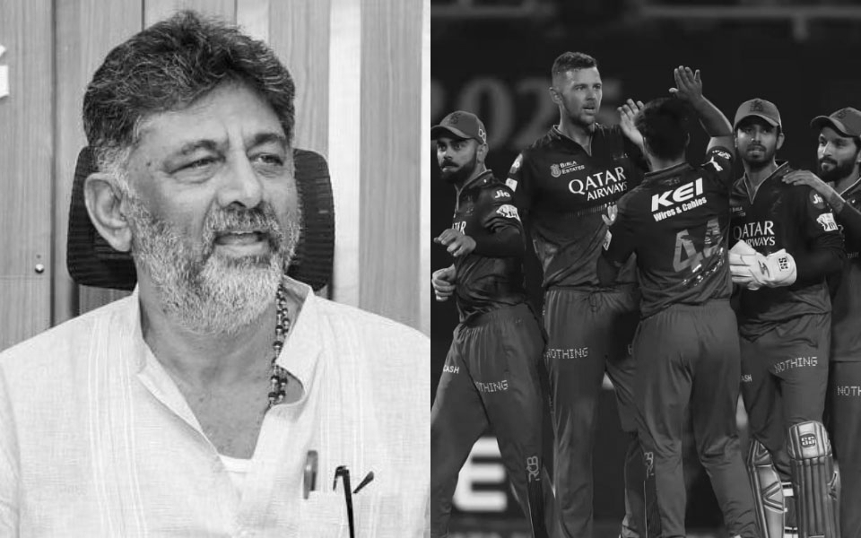 “IPL matches will stay at Chinnaswamy Stadium,” says Karnataka DCM D.K. Shivakumar