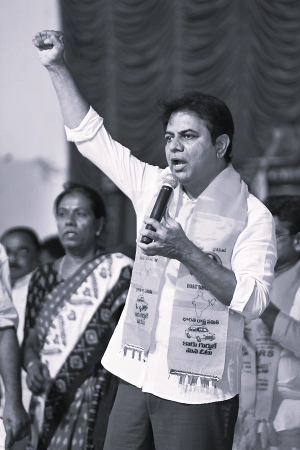 KTR Calls for Grand Celebration of ‘Vijay Divas’ Tomorrow