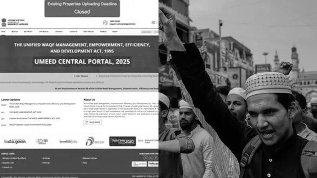 Over 5 lakh Waqf properties registered on UMEED portal as 2.16 lakh approved