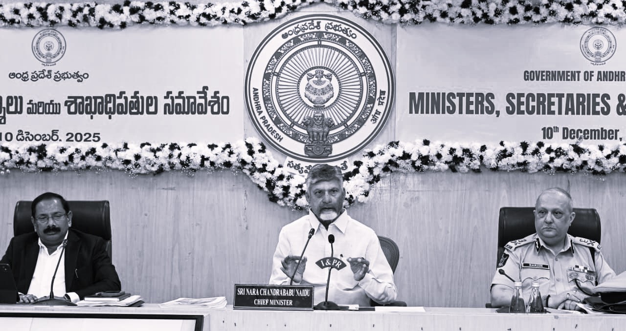 రాజ్యాంగాన్నే సవరించారు.. బిజినెస్ రూల్స్ మార్చుకుంటే తప్పేంటి ? సీఎం