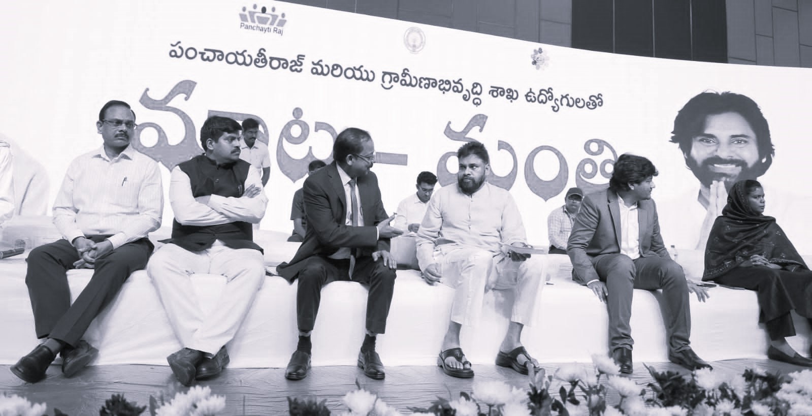 ప్రమోషన్ల ఆనందం ప్రజలకు అందించే సేవల్లో కనబడాలి: డిప్యూటీ సీఎం