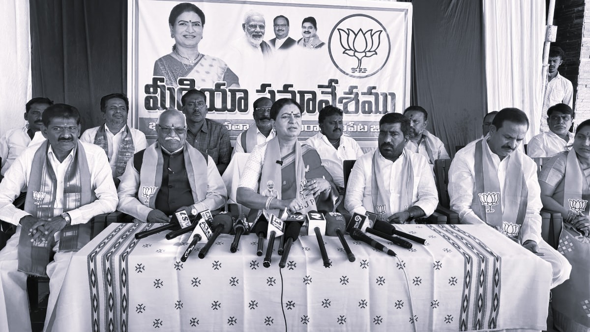 MP DK Aruna highlights role of Central funds in village development