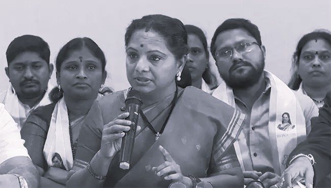 ‘One day, I will become Chief Minister’: Kavitha’s bold statement