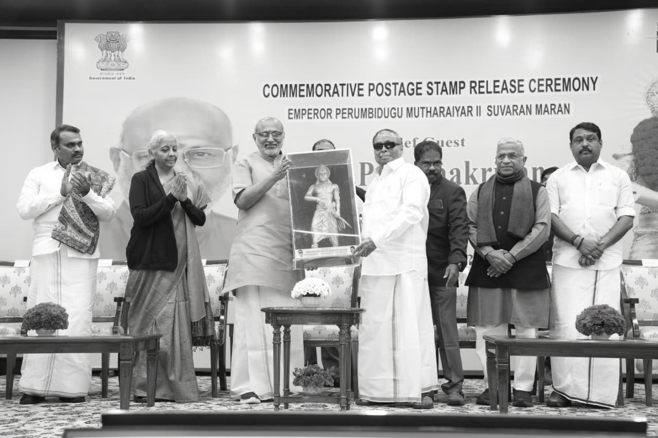 Early Tamil King Perumbidugu Mutharaiyar II gets long-overdue recognition