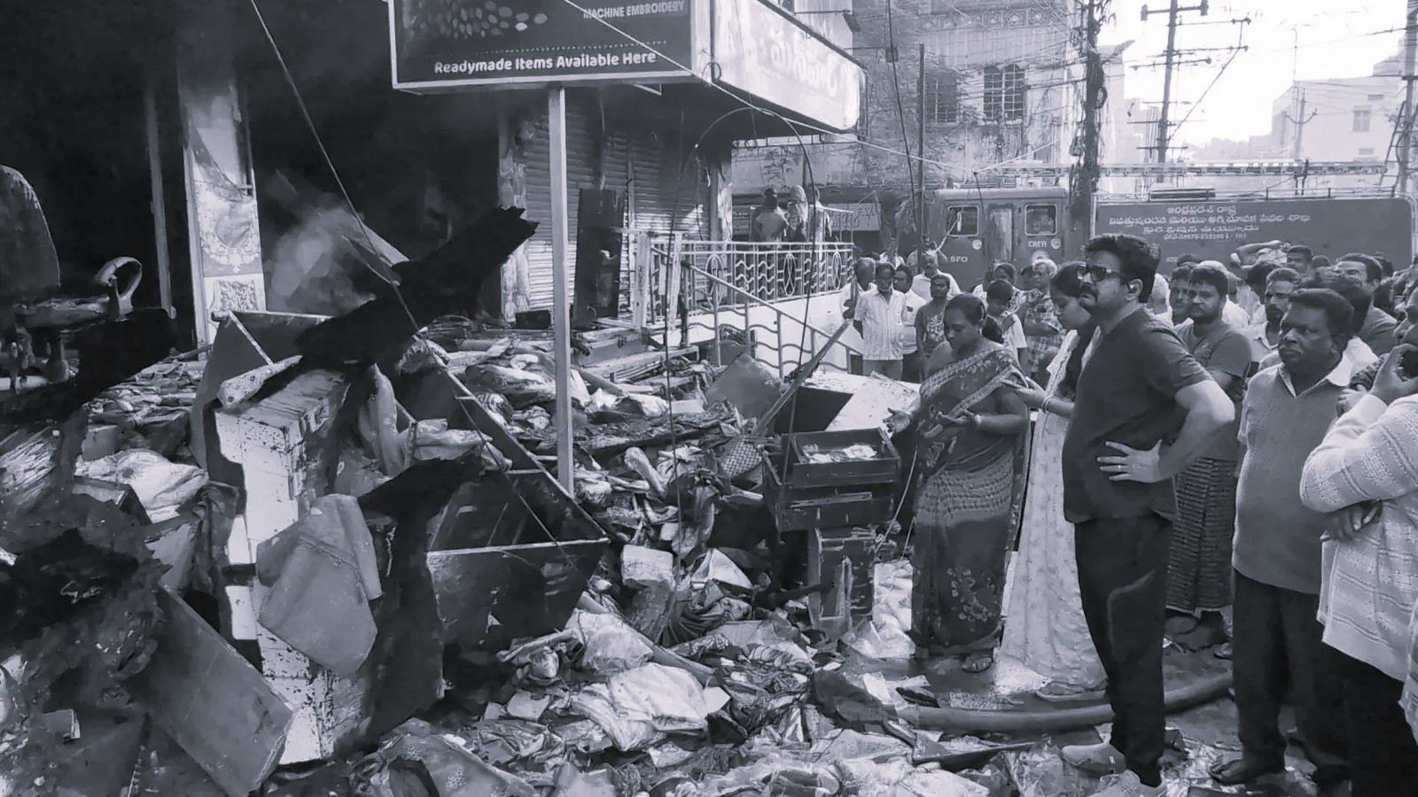 గుడివాడలో అగ్ని ప్రమాదం