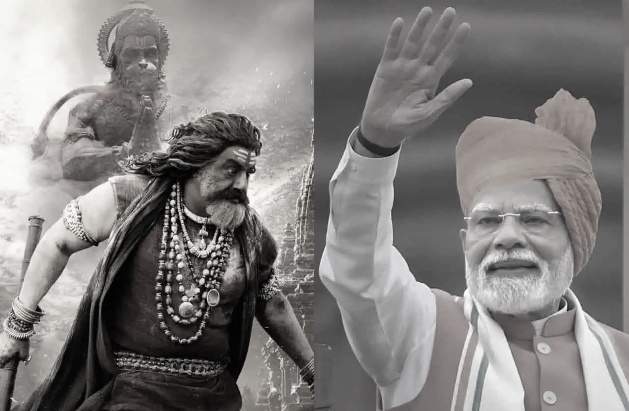 Prime Minister Modi to watch