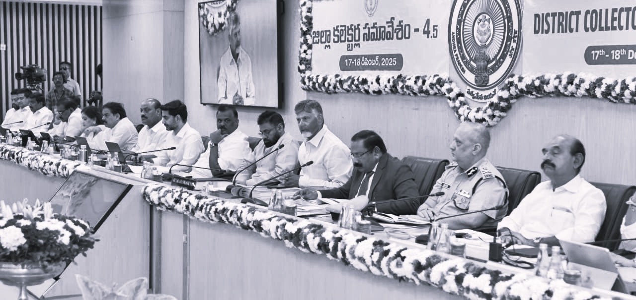 AP holds 5th District Collectors’ conference, focus on governance, development and welfare