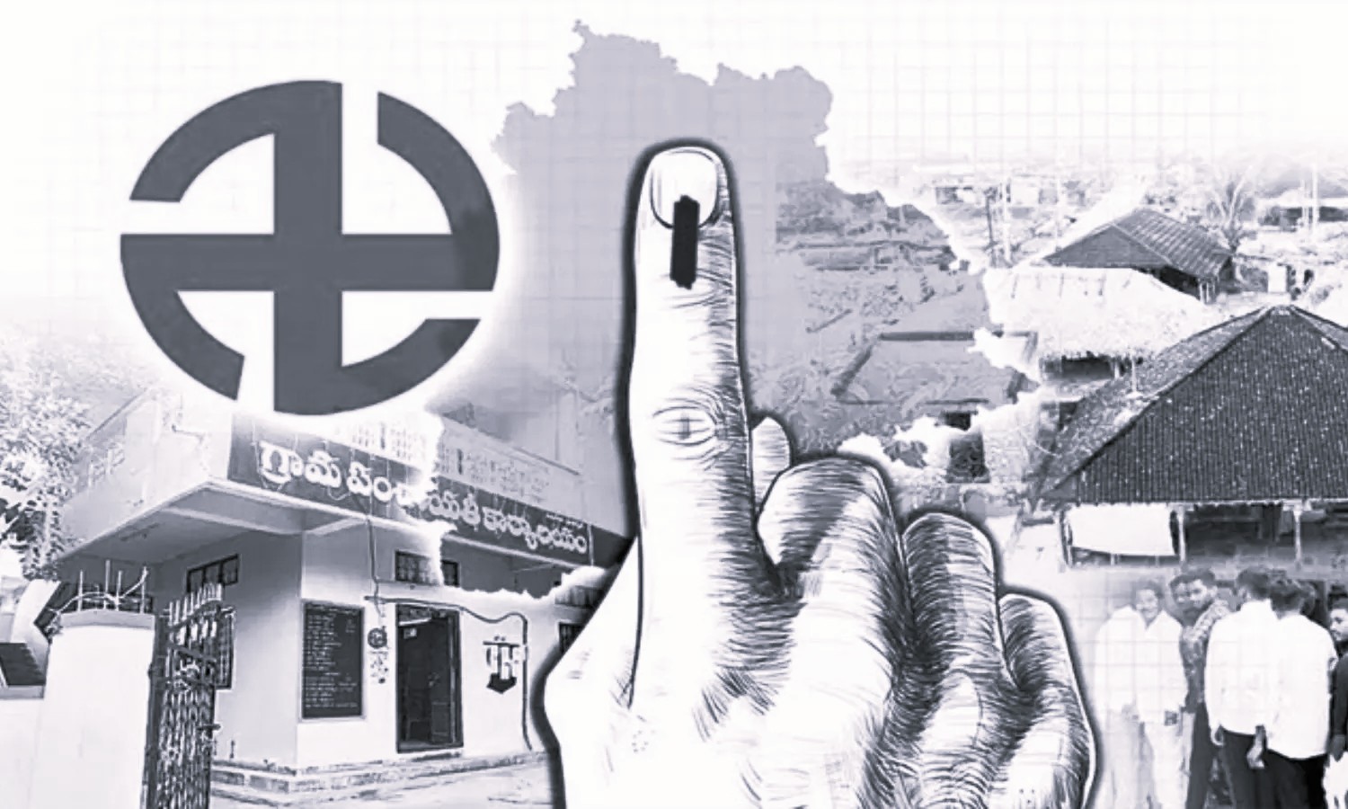 ముగిసిన గ్రామ పంచాయతీ ఎన్నికలు తుదిదశలో 85 శాతం పైగా పోలింగ్