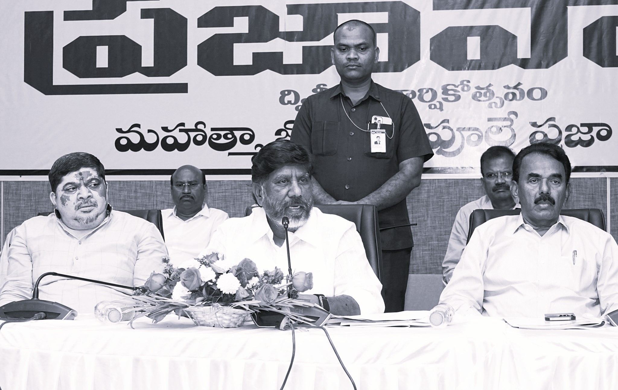 ప్రజావాణికి రెండేళ్లు: 74 శాతం ఫిర్యాదులు పరిష్కరించాం - డిప్యూటీ సీఎం భట్టి