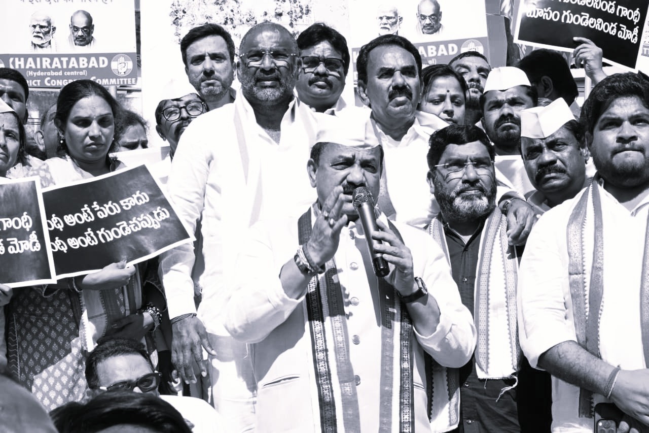 సికింద్రాబాద్లో ఉపాధి హామీ పేరు మార్పును వ్యతిరేకిస్తూ కాంగ్రెస్ నిరసన