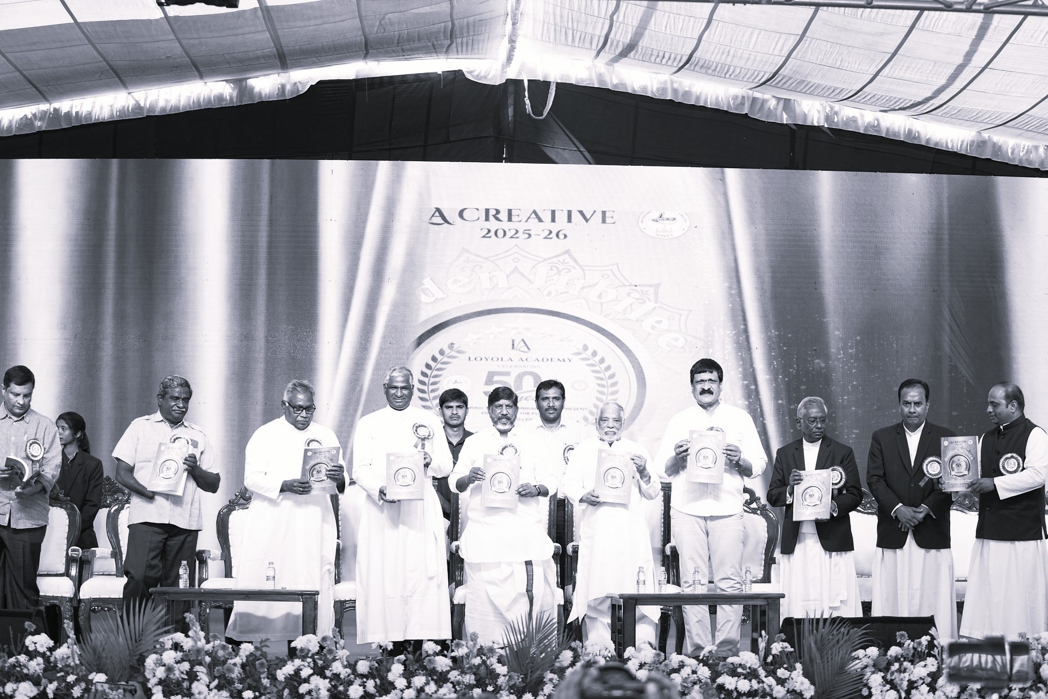 విద్యతోనే సామాజిక అసమానతల తొలగింపు: డిప్యూటీ సీఎం