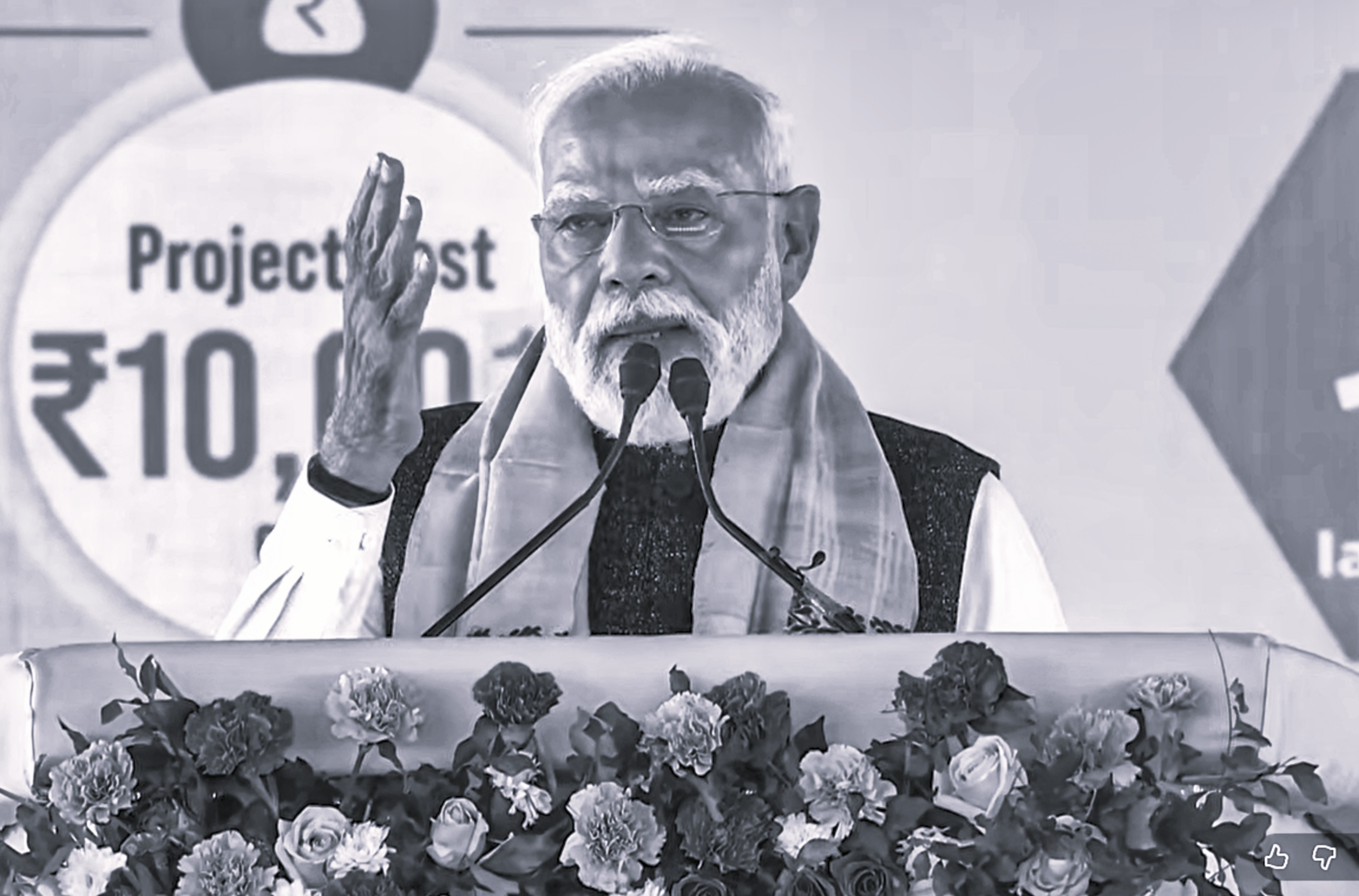 రైతులను కాంగ్రెస్ విస్మరించింది: ప్రధాని మోడీ
