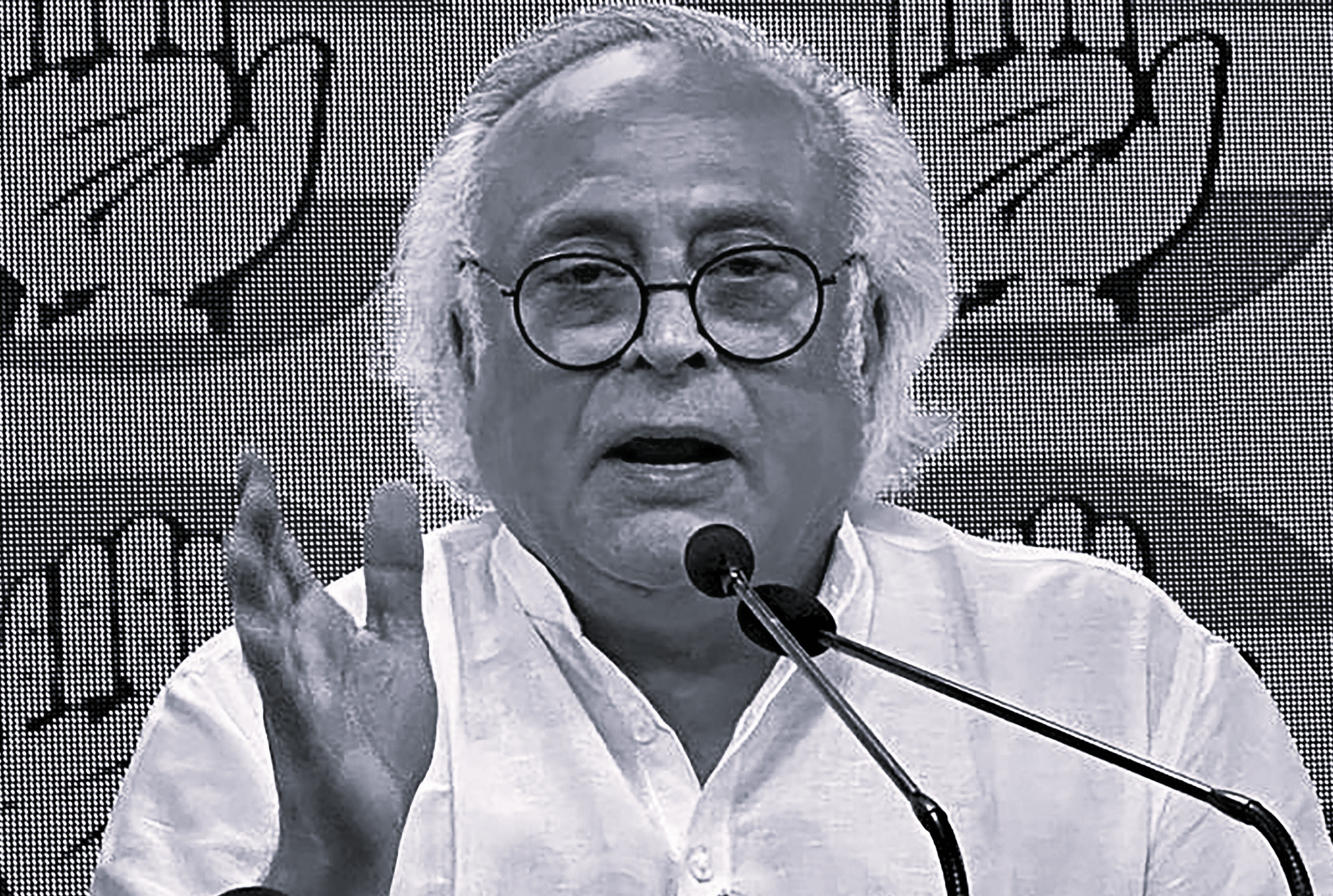 ట్రంప్కే కాదు.. అదానీ కోసమూ శాంతి బిల్లు: జైరాం రమేష్