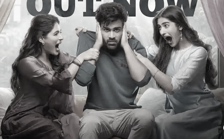 Nari Nari Naduma Murari teaser: Sharwanand starrer promises a laughter ride