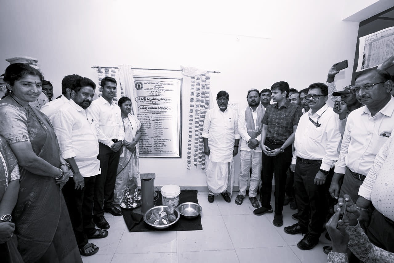 Deputy CM Bhatti inaugurates Singareni GM office in Sattupalli