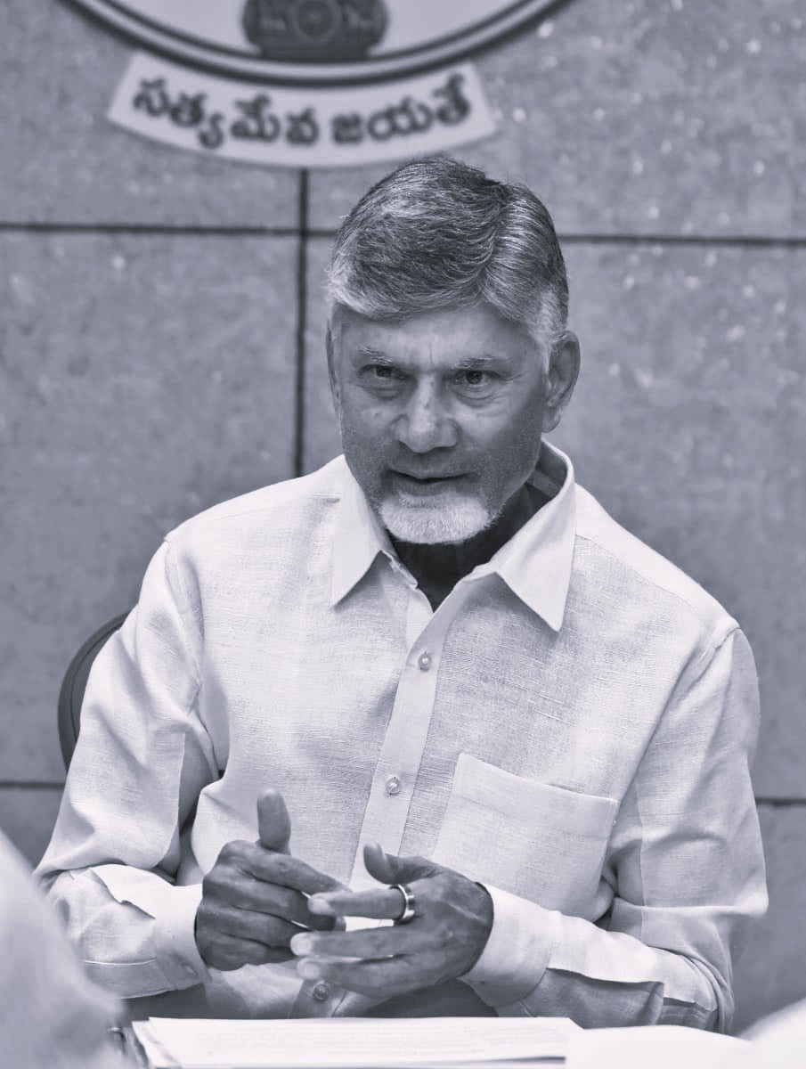 క్వాంటం రంగంలో ఏపీది లీడ్ రోల్: సీఎం చంద్రబాబు