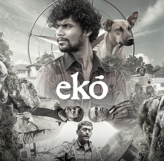 Malayalam thriller Eko set to stream on Netflix from December 31
