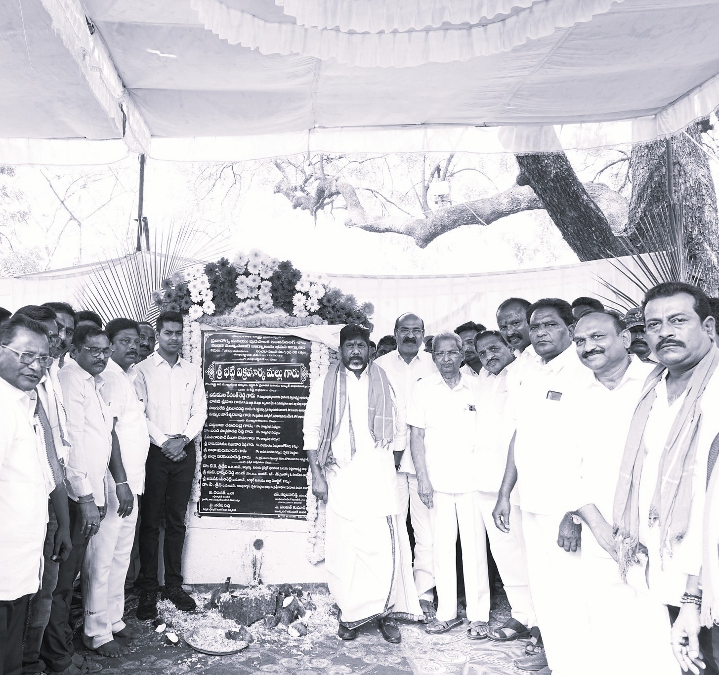 Deputy CM Bhatti lays foundation for new municipal building in Madhira