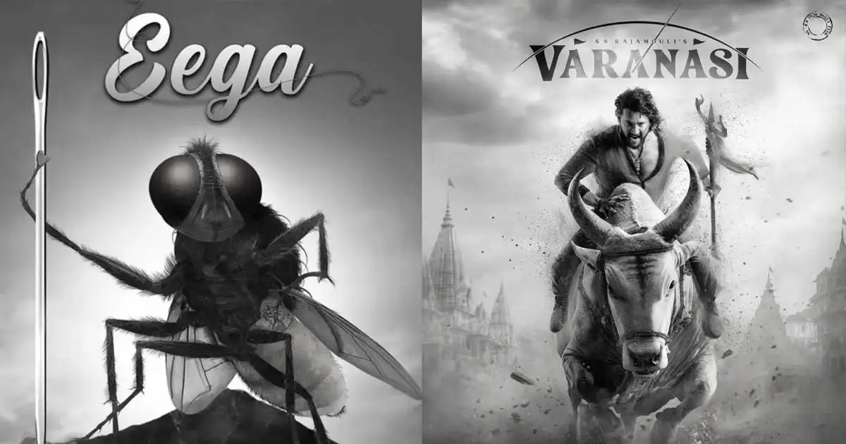 SS Rajamouli’s Eega set for worldwide re-release with possible Varanasi tie‑in