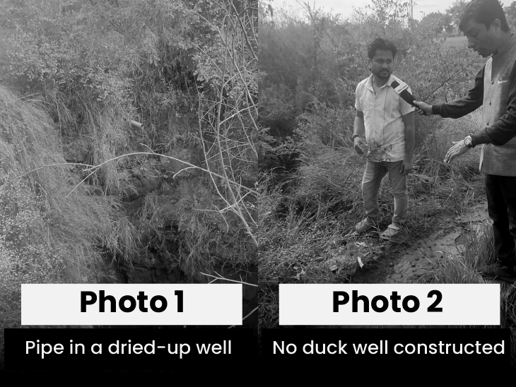 Shallow Pits, AI Images: Doubt raises over Khandwa’s ₹2 Cr JSJB Honour