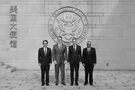 QUAD Sends a Message to Beijing, From Beijing