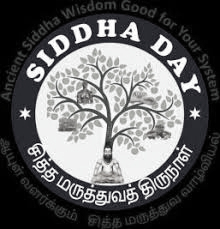 9th Siddha day to be celebrated in Chennai on January 3