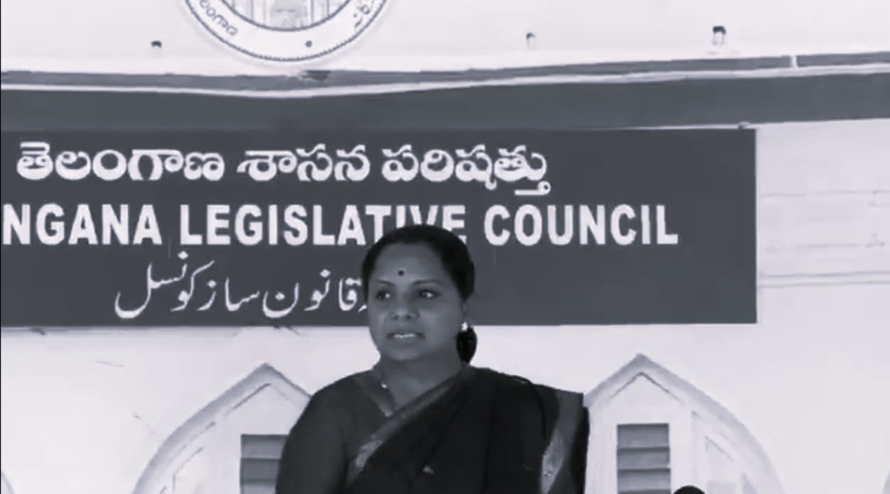 కేసీఆర్పై సీఎం వ్యాఖ్యలు సరికాదు, నా రక్తం మరిగిపోతోంది: కవిత