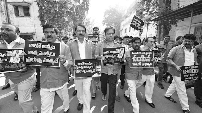 Unfulfilled ₹12,000 Allowance Pledge by Cong Government Triggers Auto Driver Arrests