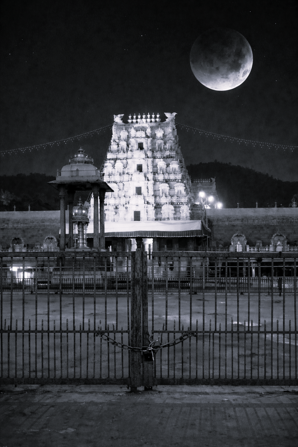 Tirumala temple to remain closed for 10 hours on March 3 due to lunar eclipse