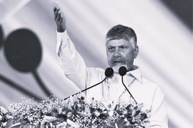 మాతృ భాషపై మమకారమే భవిష్యత్కు బాట : సీఎం చంద్రబాబు