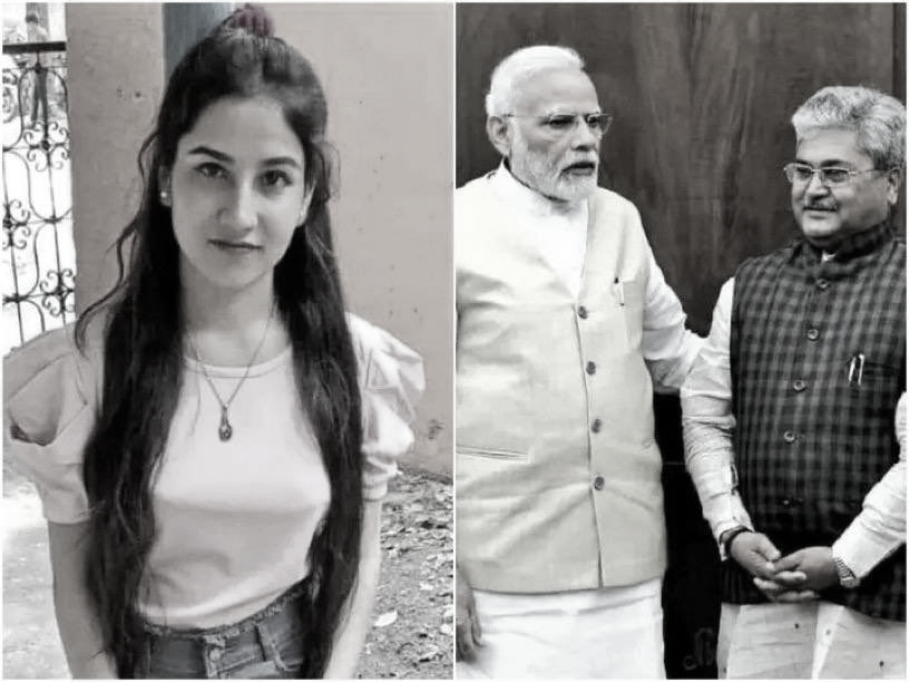 BJP’s Dushyant Gautam moves Delhi High Court in Ankita Bhandari Case, Names 11 Respondents