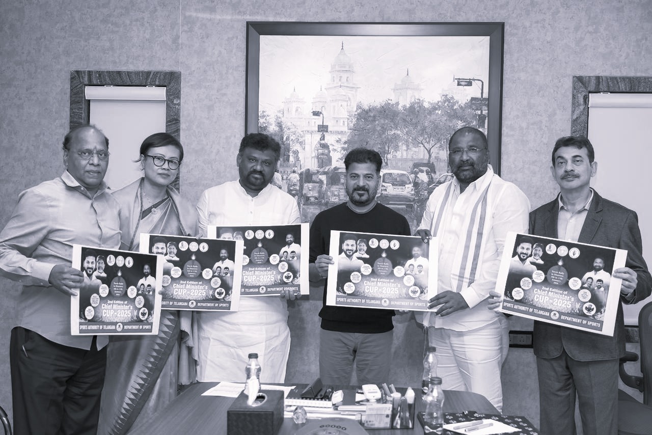 CM Revanth unveils ‘Chief Minister’s Cup 2025’ poster