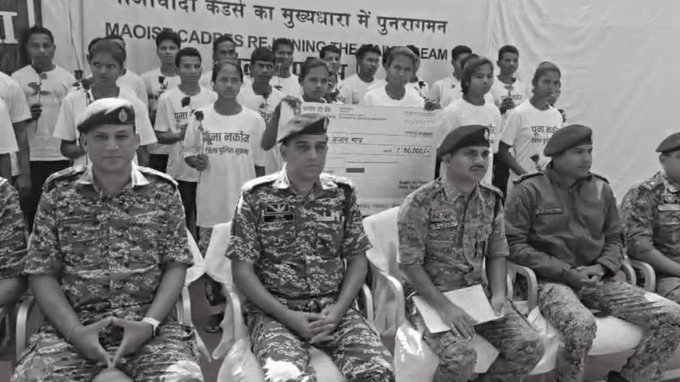 26 Naxalites surrender in Sukma, 13 carry Rs 65 lakh bounty