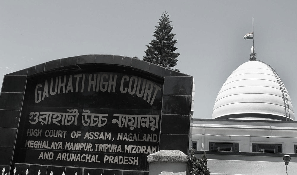 Gauhati HC Bar begins hunger strike against proposed shift of court complex, govt defends move