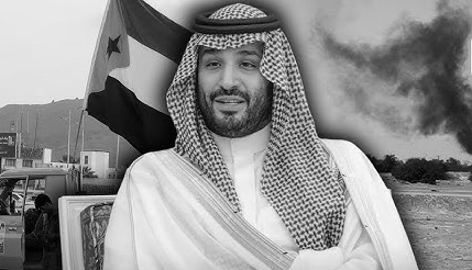 Saudis launch airstrikes on southern Yemen as separatist delegation disappears in Riyadh