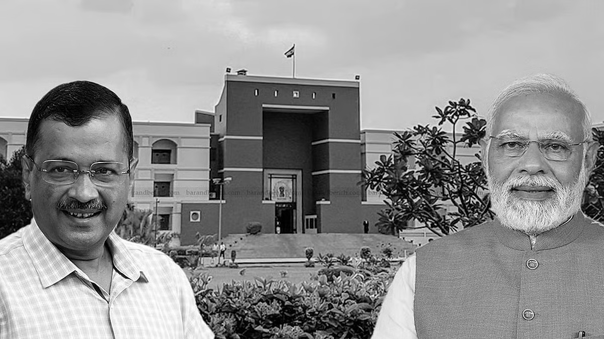 Gujarat HC Refuses Separate Trials in Modi Degree Defamation Case