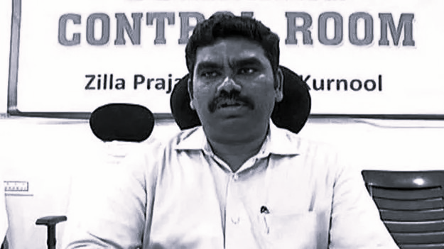 ఈ-ఆఫీస్ అమలులో నిర్లక్ష్యం వహిస్తే సస్పెన్షన్ తప్పదు: వీరపాండియన్