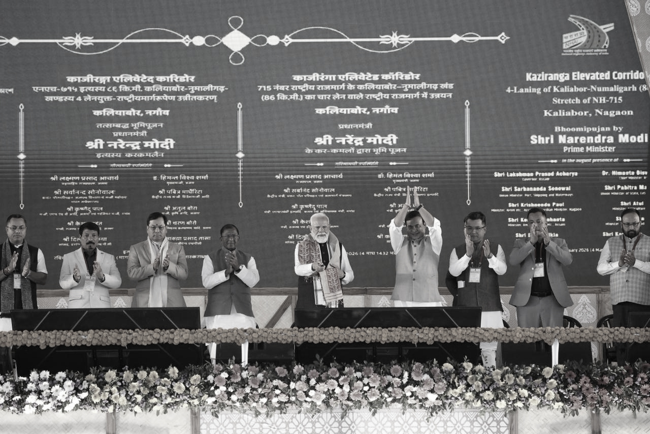 Kaziranga elevated corridor to boost wildlife safety, regional connectivity: PM Modi to lay foundation