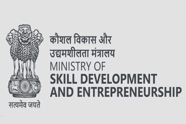 MSDE to hold Jan Shikshan Sansthan zonal conference in Pune on January 19–20