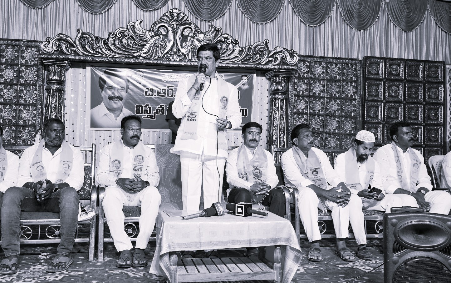 BRS Set to Fly Its Flag Over Bhingal Municipality: Vemula Prashanth Reddy