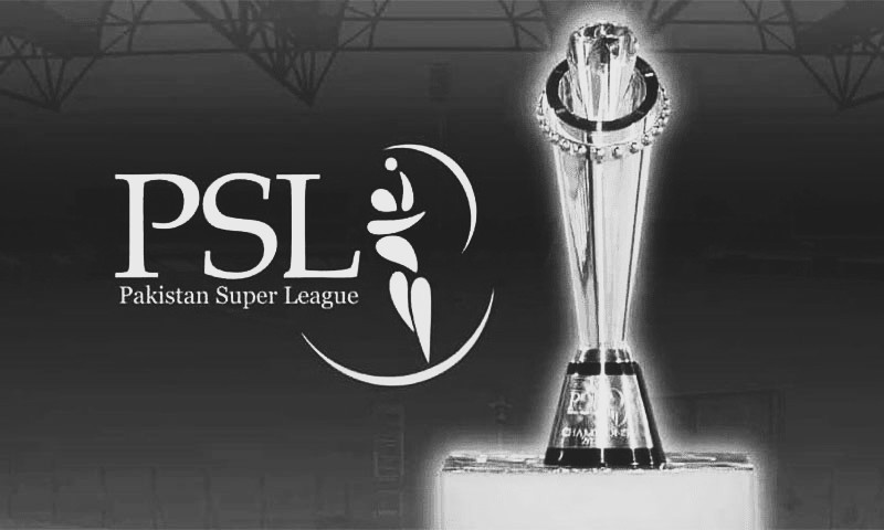 PSL set for new era as PCB rolls out auction and expansion plan