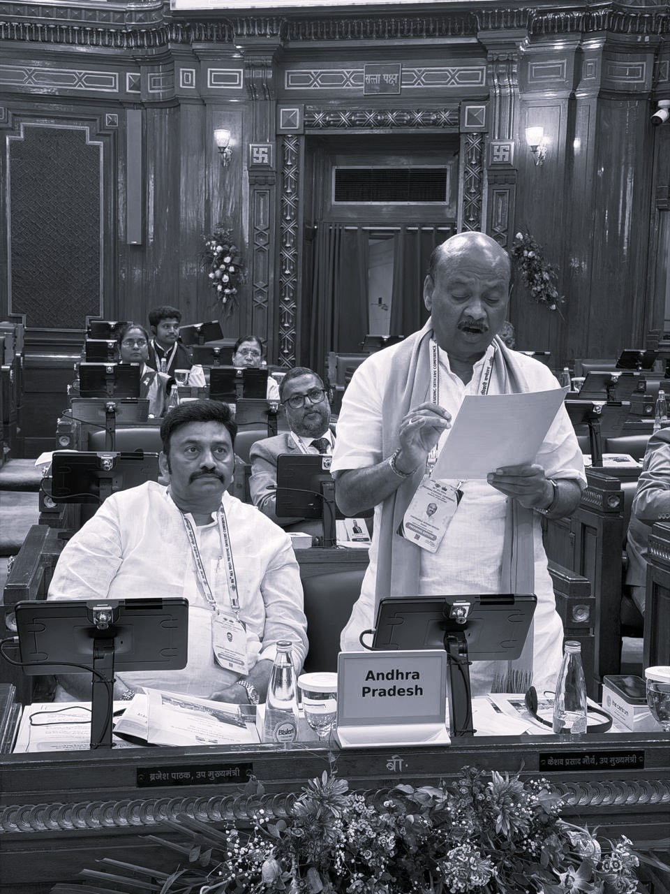 ప్రజలే దేవుళ్ళు, సభే దేవాలయం - ఏపీ స్పీకర్ అయ్యన్నపాత్రుడు
