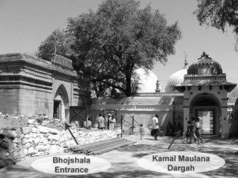 Rare Friday Basant Panchami: SC allows puja, namaz at Bhojshala, Dhar (MP) on high alert
