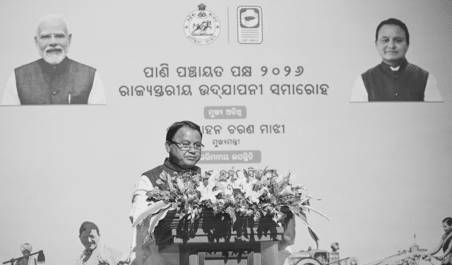 Odisha to expand irrigation to 15 lakh hectares in five years: CM Mohan Charan Majhi